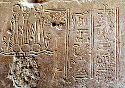 Les hieroglyphes