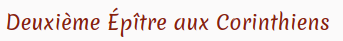 Deuxième Épître aux Corinthiens