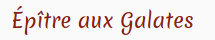 Épître aux Galates