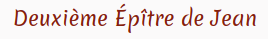 Deuxième Épître de Jean