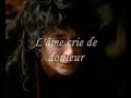 Sh'ma Israël - Une peière en Israël